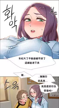 Rent girls 出租女郎 Chinese Rsiky