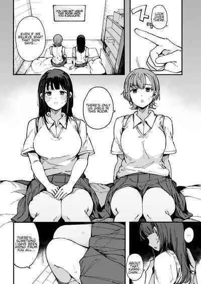 Shasei Shinai to Derarenai Heya | The room you can't leave until you ejaculate