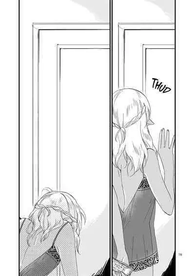 [Niratama (Sekihara, Hiroto)] Anata ni Ai o Anata ni Hana o - Let me give love to you, I will give a flower to you [Digital] [English]