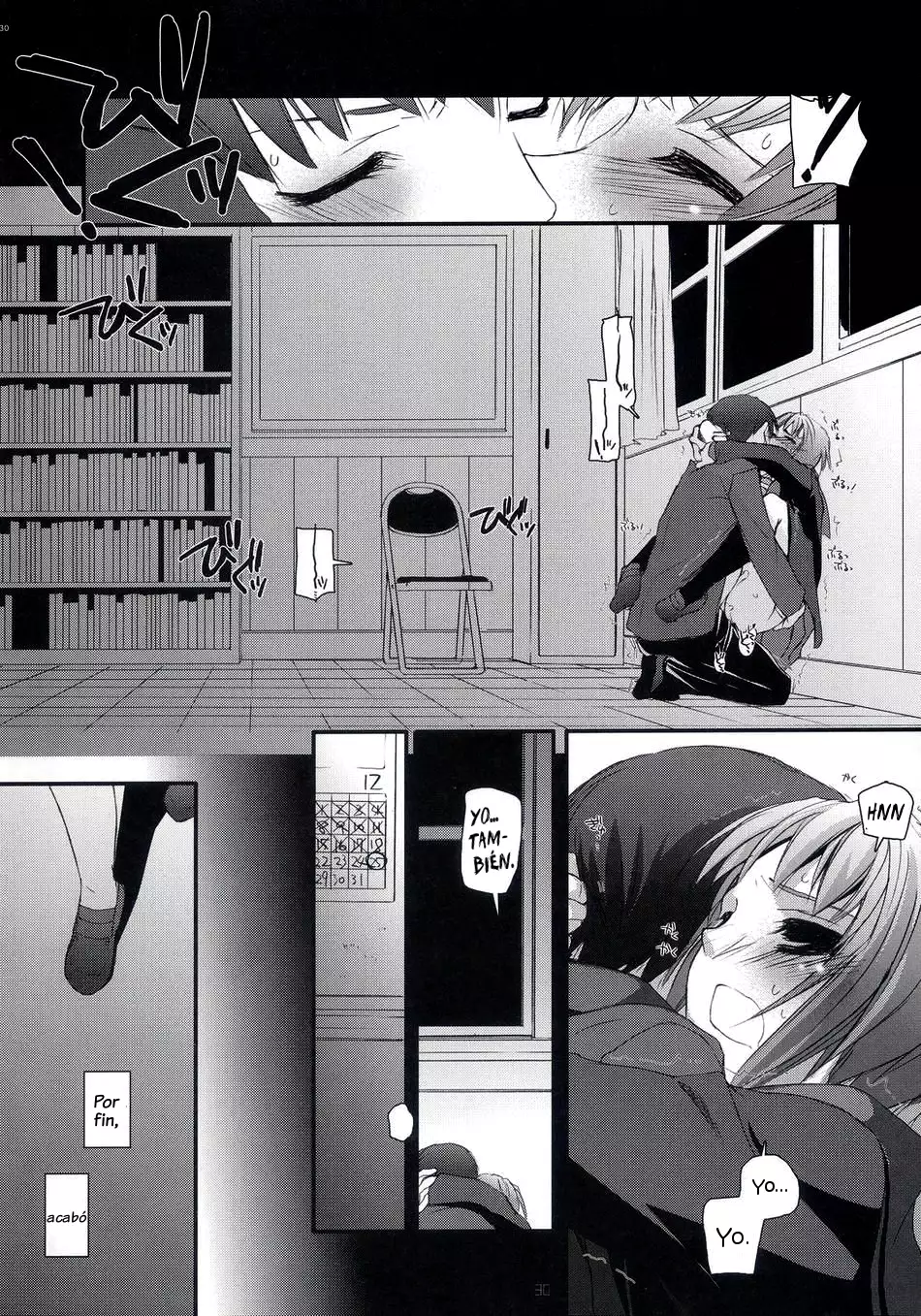 D.L. Action 36 X-Rated