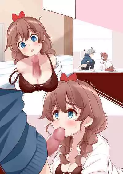 [Eguchi Kyoju] Osananajimi (Kareshi Mochi) ga Muchi Sugiru node Kyouiku Shimasu. Ch.1