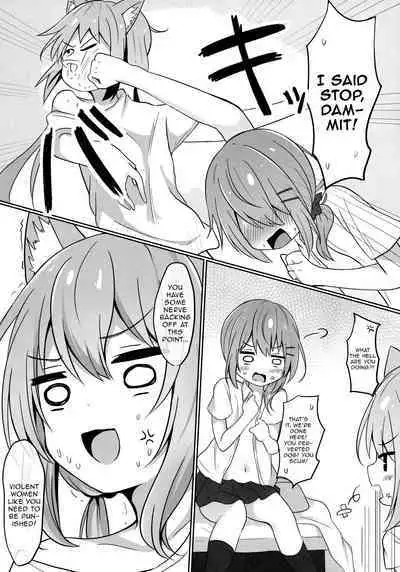 Umiko-San ga Ecchi na Me ni Au Hon | A Book in Which Something Lewd Happens to Umika