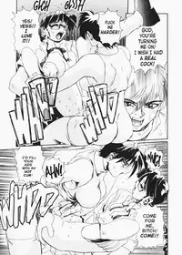 [NeWMeN] Secret Plot Deep 2 [English]