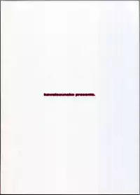 (C81) [Kawaisounako (Ichino & YU-YU)] KawaDevi Xrated05 (Boku wa Tomodachi ga Sukunai)