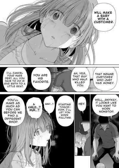 Kowareru Mae ni Yorokobi o Oshiete | Provide Me Warmth Before I Break