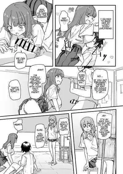 Saimin Appli ga Honmono Kamo Shirenai node Tsukatte Miru | This Hypno App Might Be Legit, So Let’s Try It Out