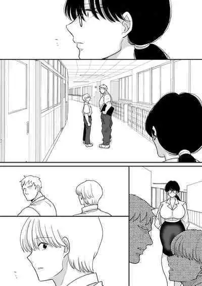 Suugaku Kyoushi no Kaa-san ga Taiiku Kyoushi ni Netorareru 2