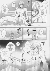 (SPARK9) [sigmastar, PureSlider (Kazuki, Matsuo)] Gamushara Mob Rape 4 | Reckless Mob Rape 4 (Kuroko no Basuke) [English]