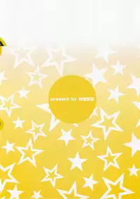 (C86) [Mugen Jirai (Mushi)] Super Taikan Ero Sugoroku Sakusen | Super Sensational Erotic Board Game Strategy (D-Frag!) [English] {doujin-moe.us}