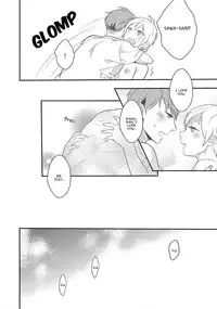 [Coconoe Ricoco] Furueru Mune no.(Erotoro R18 ver. SS) [English] [Fated Fujoshis] [Decensored]