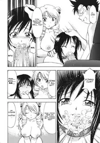 (COMIC1☆2) [Studio Wallaby (Nagisa Minami)] Troublekko ~ Saki & Yui ~ (To LOVE-Ru) [English] [CGrascal]