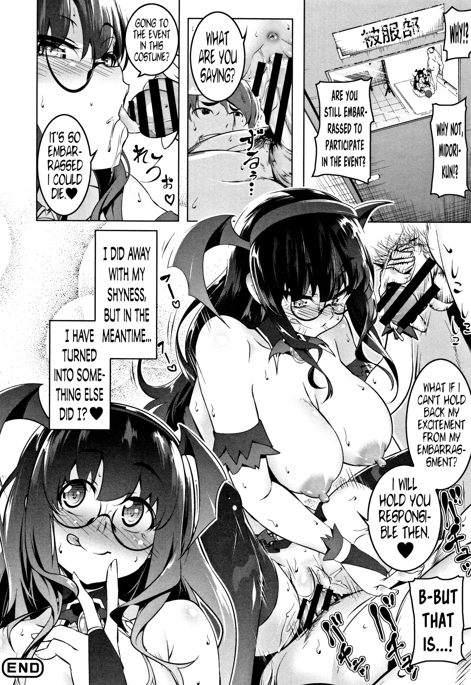 Petanko Bitch Ch. 3, 5