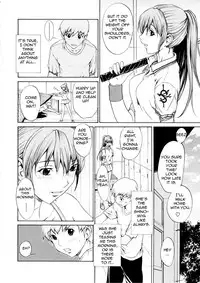[OKAWARI] Bijin na Haha to Tsuyoki na Classmate | Beautiful Step-mother and Self-assured Classmate [English][Amoskandy]