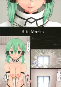 (C90) [LeimkissA (Nekohane Ryou)] Bite Marks (Sword Art Online)
