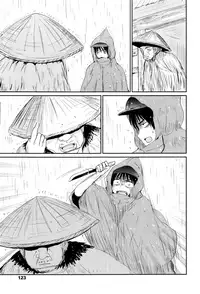 Towako Ichi [English] {CapableScoutMan & B.E.C. Scans & S.T.A.L.K.E.R.}