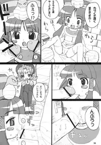 [Kikyakudou (Karateka-VALUE)] Cleopatra Force ～Warume no Shinpi desu～ (Cleopatra Fortune)