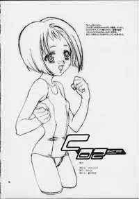 (CR29) [Reds! (Aotsuki Hirotada)] C02 (Chobits)