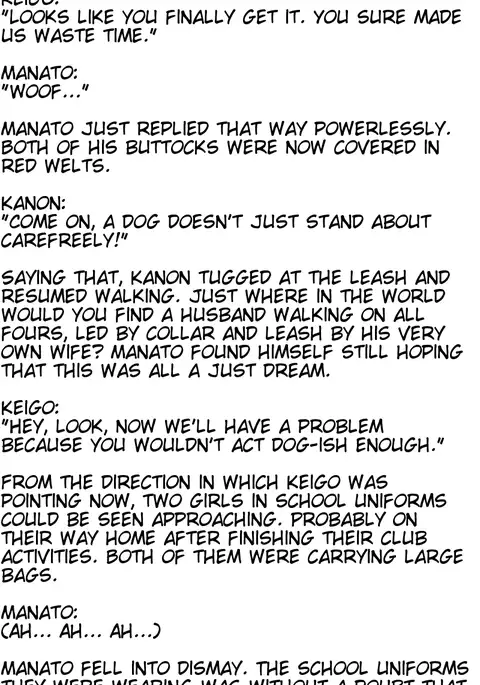 Sacrifice - The husband who ended up a sex slave -