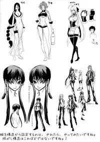 [Kihiru] Harem Butai wa Boku o Shaburi Tsukusu - Harem unit sucks all me + Tokusei 8P Shousasshi [Chinese]