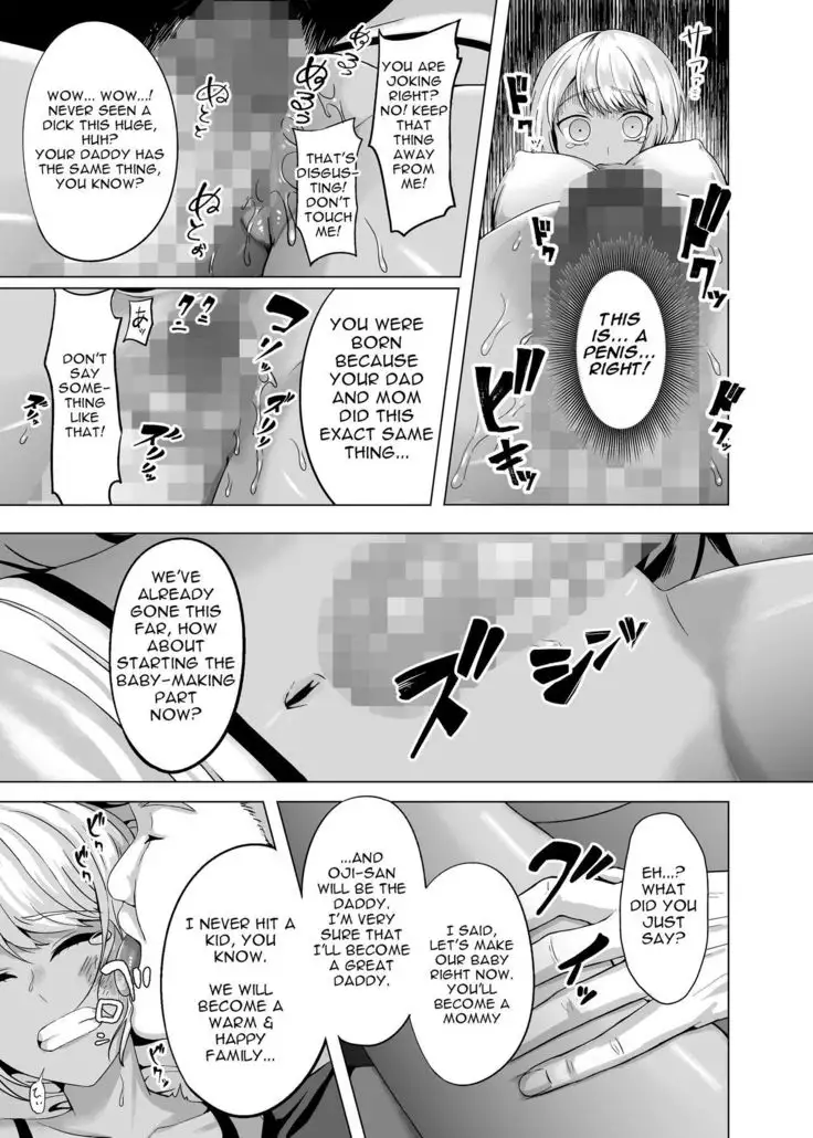 Shiawase na Katei o Kizukou | Let's Make a Warm and Happy Family