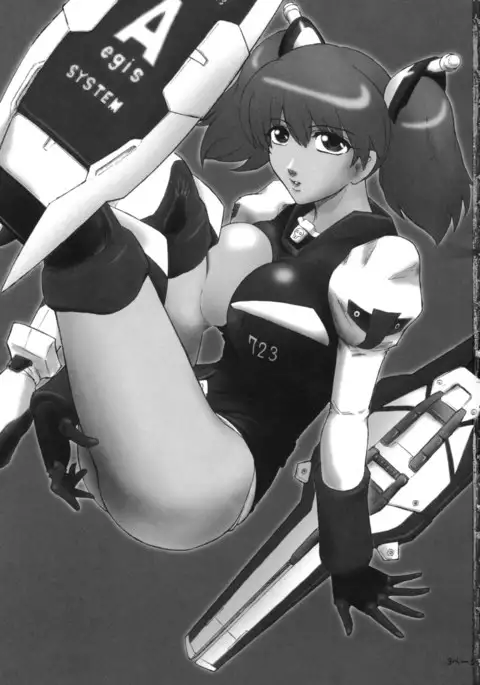 Pokopen no Nagai Gogo | 퍼렁별의 기나긴 오후