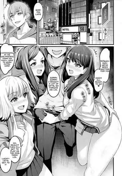 Rikka-chan x Classmate NTR Omnibus