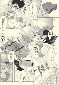 (Sennen Battle Phase 18) [Sankakukona (Hirono)] Yokare to Omotte Rank Up (Yu-Gi-Oh! Zexal)