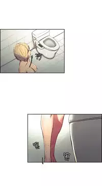 [Serious] Domesticate the Housekeeper 调教家政妇 Ch.29~37 [Chinese]