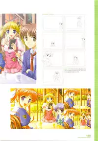 [August] Tsuki wa Higashi ni Hi wa Nishi ni ～ Operation Sanctuary ～ Visual Fan Book