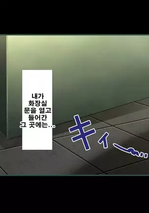 性春!どこでもオマンコ券!