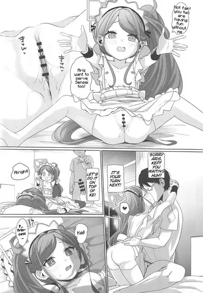 Gohoushi Maid ni Omakase! | Leave it to the Maid!