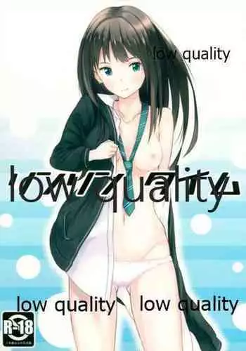 じゅえりーぽけっと。2本本