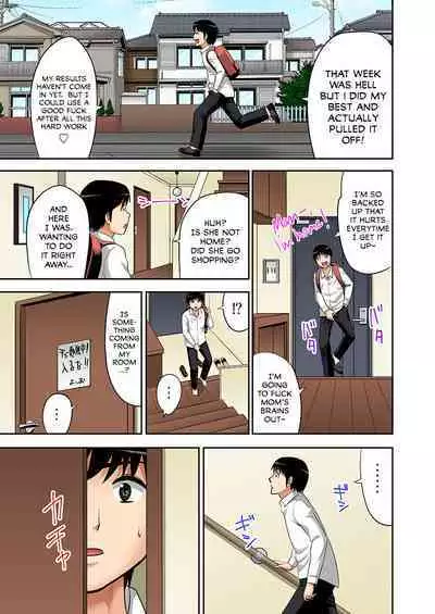 [Kosuri club] "Don't tell your father..." Milf Brothel: The woman I requested turned out to be my mother! (full color) 2