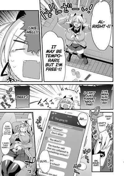 [Ririo Gatto (Kaenuco)] Miya-chan 1-nen Choukyou Ge | Miya-chan's Year-Long Training third part [English] [Digital]