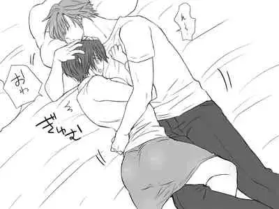 Changed into a Girl, with My Best Friend