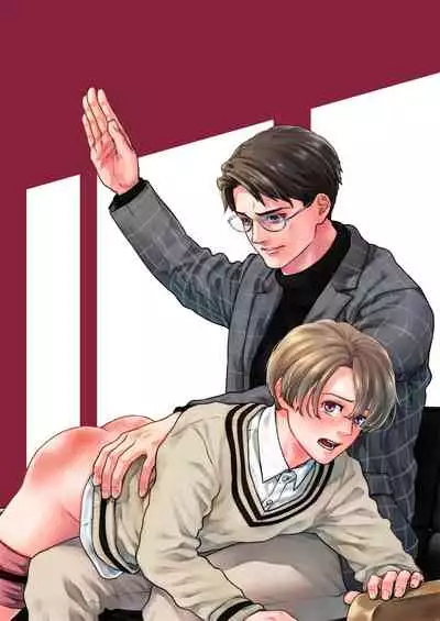 [Hoshiumerou (Hoshiume)] Discipline Spanking ~Oshiri Tataki de Tsumi o Aganau Sekai~ | Discipline Spanking~被打屁股赎罪的世界~ 2 [Chinese] [Digital]