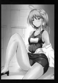 (C90) [Hoshimaki Project (Yano Toshinori)] Yuubari 30-sai no Yasen Collection (Kantai Collection -KanColle-)