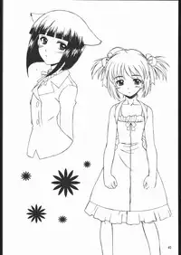 (C68) [Dennou Denpa Hatsureisho (Harukaze Koucha)] Yappari Dame Ningen no Shoumei (Various)