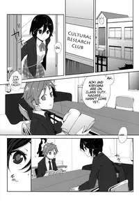 (C82) [SIOP (Nimaru)] Himeko Random (Kokoro Connect) [English] [Team Vanilla + Trinity Translations Team]