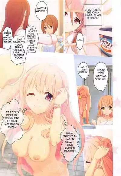 Colorful Connect 7th：Dive