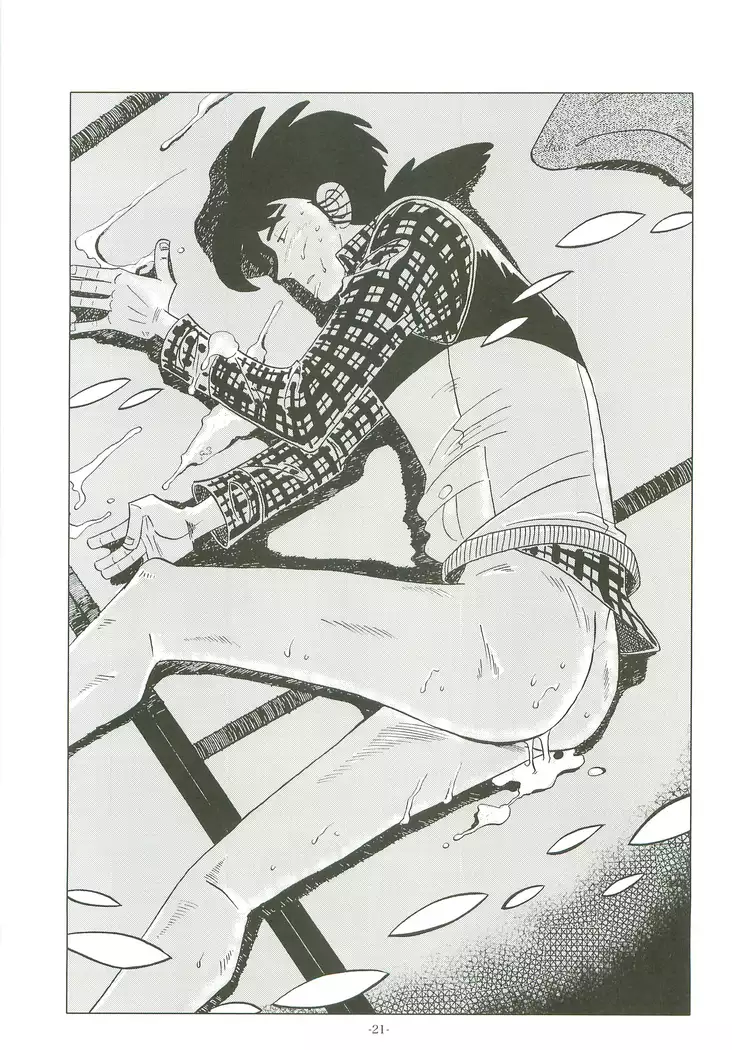 Saowonigirasha Nipponichi!! Hatsushibori hen