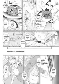 (C88) [Atelier Lunette (Mikuni Atsuko)] SCANDALOUS -Haisetsu no Utahime- act.5 [English]