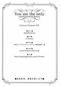 (CR31) [G-Power! (Gody, SASAYUKi)] You are the only version: KANON remix (Kanon)
