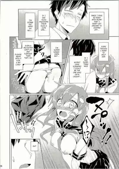 Sanae-san in Chikan Densha | Sanae in the Molester Train