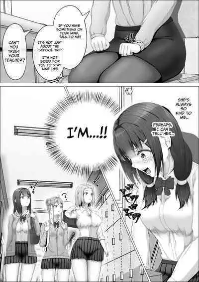When The Gals In My Class Found Out That I Was A Futanari, They Started Freaking Out. #1 Nanami-chan Toilet Assault Fellatio Edition