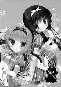 (C88) [Peach Candy (Yukie)] Gochuumon wa Kataomoi desu ka? (Gochuumon wa Usagi desu ka?) [Chinese] [脸肿汉化组]