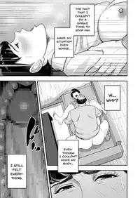 [Tamagou] Tsuma ga Tonari de Netorarete.... | My Wife Is Doing NTR With The Neighbor.... [English] [Doujins.com]