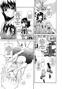 [Sudoo Kaoru] Onee-chan no Kuchibiru | My Sister's Lips (Himitsu no Tobira 4) [English] [Decensored]