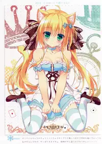 (CSP6) [Ame nochi Yuki (Ameto Yuki)] Ame nochi Colors (Various)