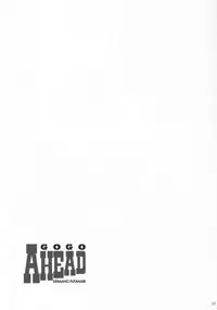 (C91) [Canary to Tsubame (Hayakawa Torinone)] Go Go Ahead! (Girls und Panzer)